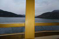 Japan - © Jérémy Vitté